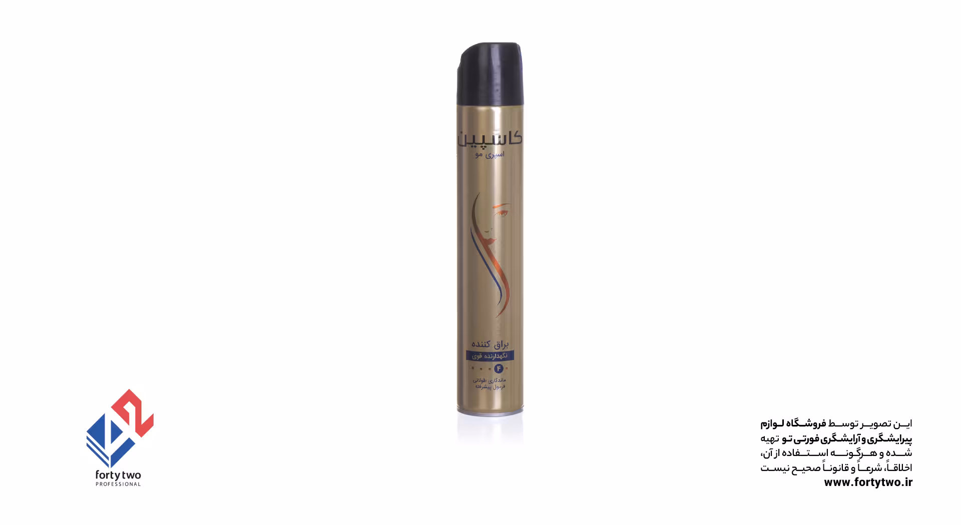 اسپری مو (تافت) کاسپین گلد 500ml