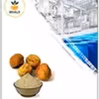 عصاره هندوانه ابوجهل خشک (پودری)