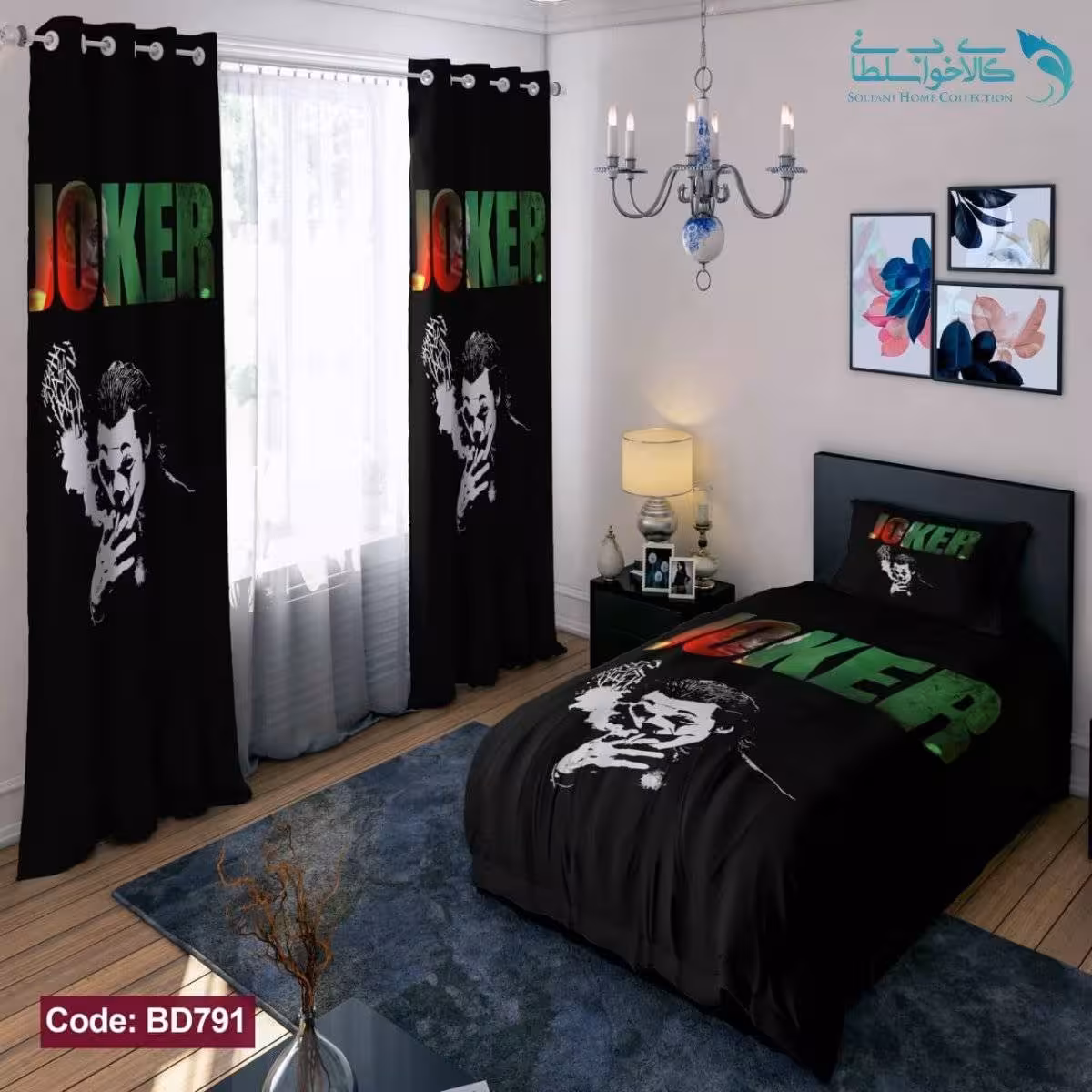 روتختی طرح جوکر یکنفره کد BD791