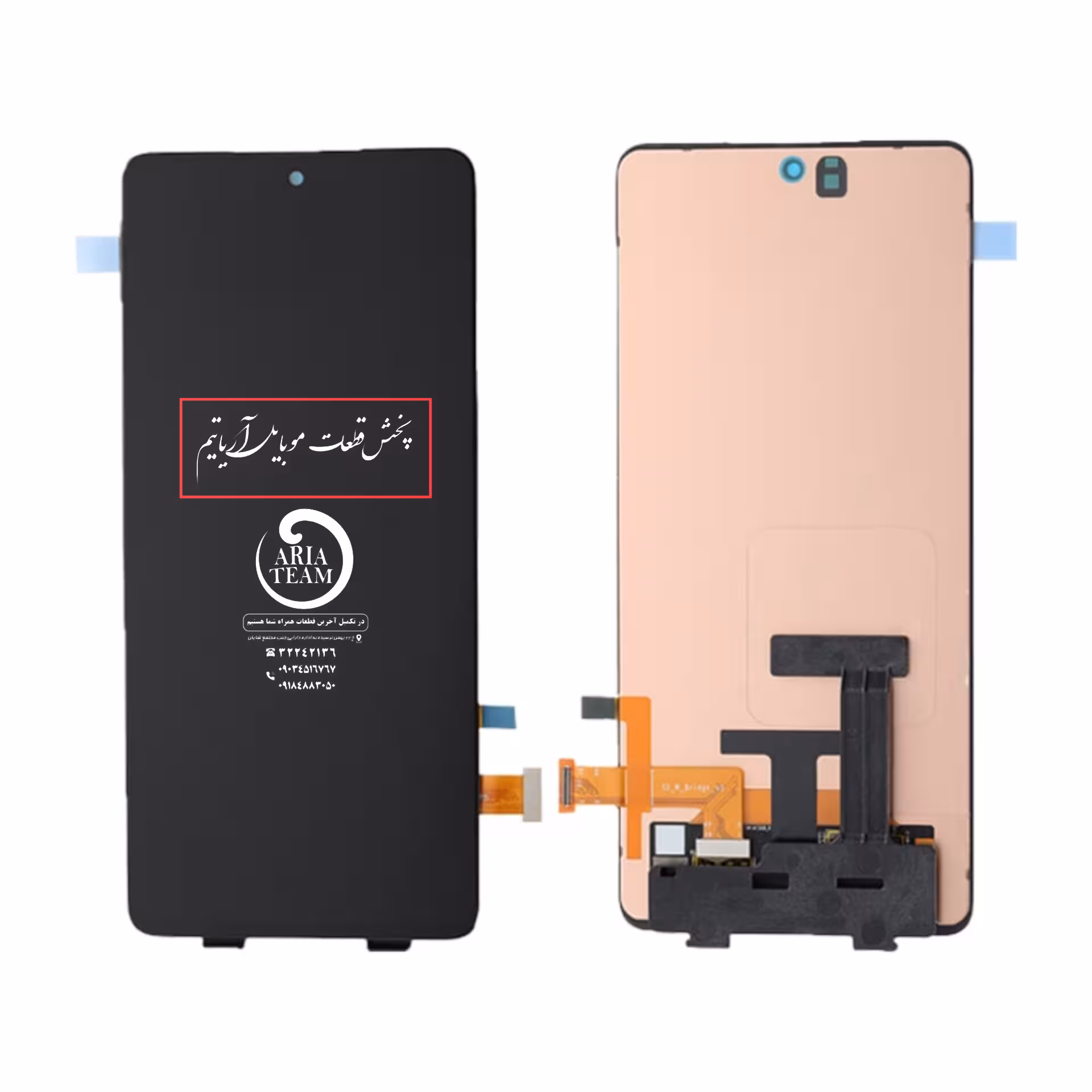 تاچ السیدی سامسونگ A73