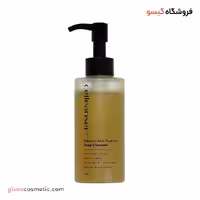 فوم پاک کننده Relaxing Mild سلینسر