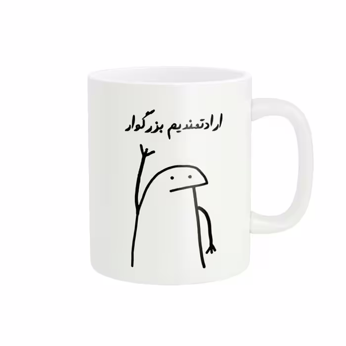 خرید ماگ-لیوان  فانتزی کیوت کد 521