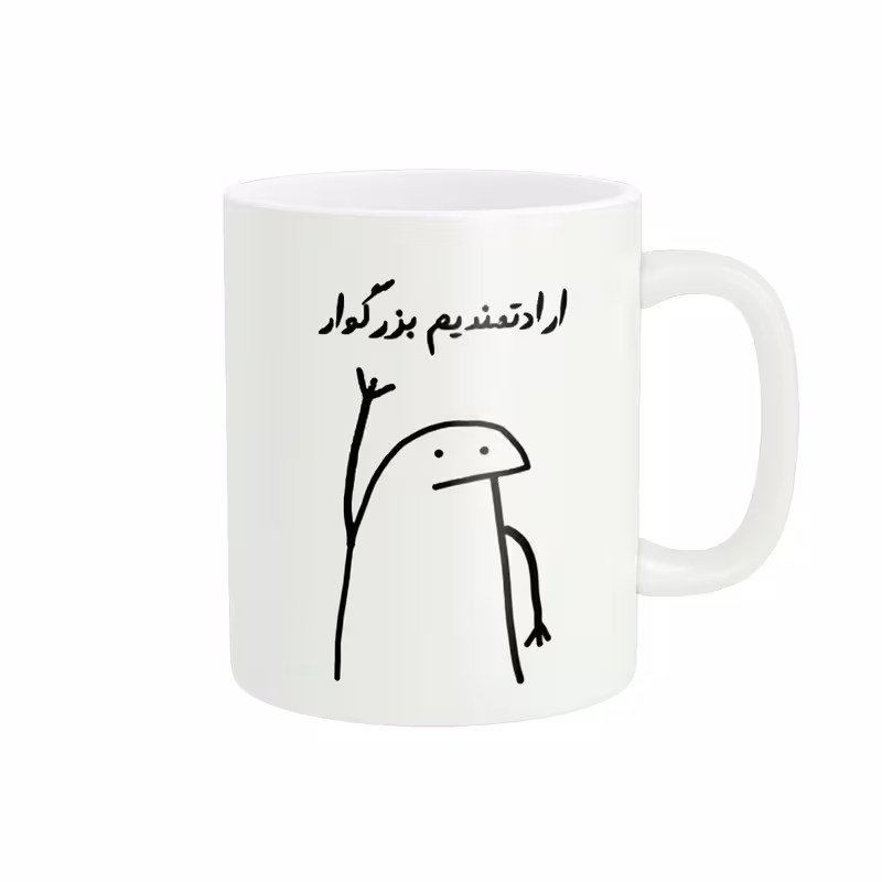 خرید ماگ-لیوان فانتزی کیوت کد 521
