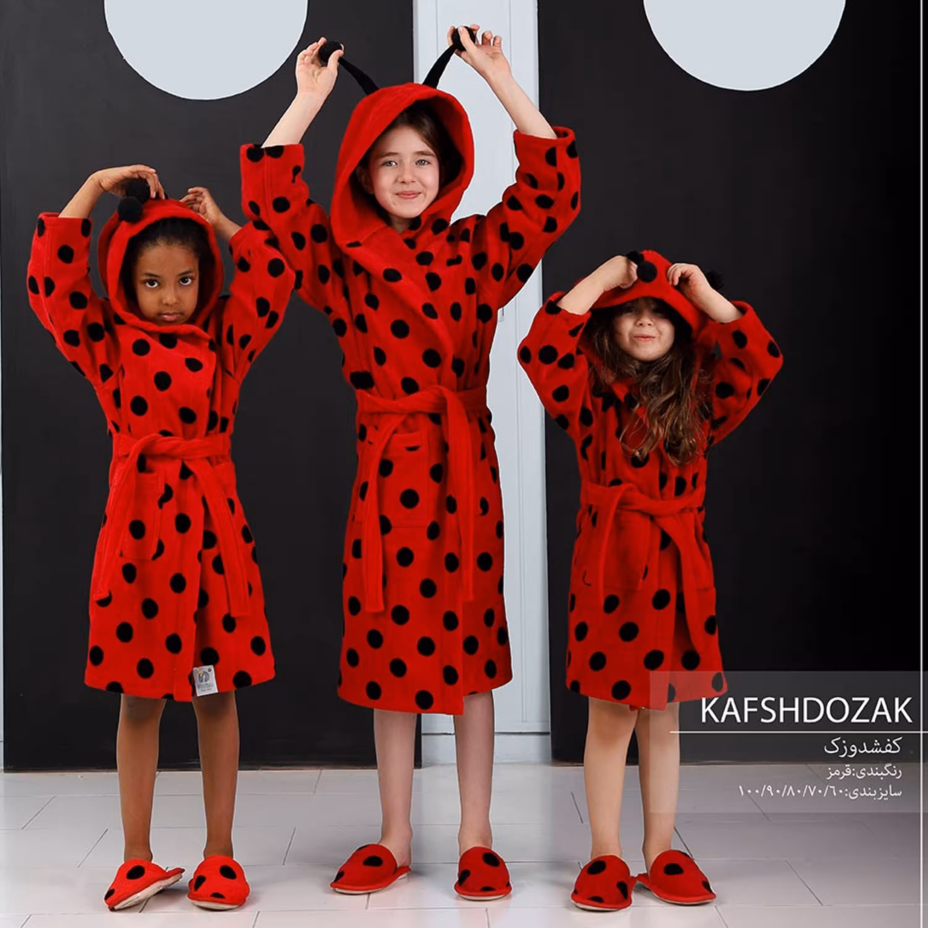 حوله تنپوش کودک پودایران طرح کفشدوزک سایز 90(100درصد پنبه)ضدحساسیت و ضد باکتری