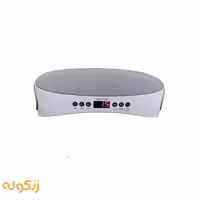 ماساژور دست دوگانه گرین لاین GL-HM01 - زنگوله