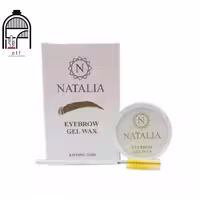 ژل ابرو کاسه ای ناتالیا natalia eyebrow gel wax