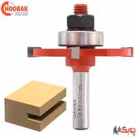 تیغ شیار زن افقی 5 میلیمتر با بلبرینگ دامار کد DM705083F-4