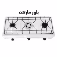 اجاق گاز رومیزی سه شعله رومیزی پولاد سفید رنگ