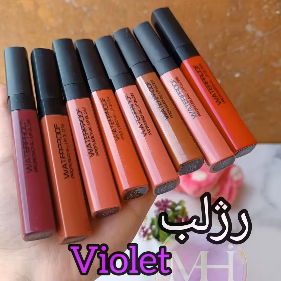 رژلب مایع 