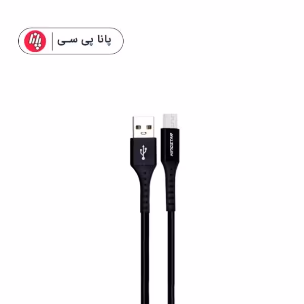 کابل اندروید KINGSTAR K65A 1.2M