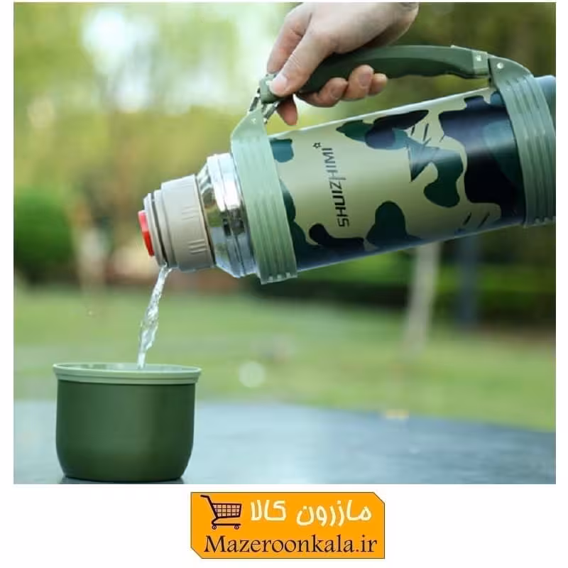 فلاسک ارتشی استیل ظرفیت 1200 میلی لیتر HFL-010