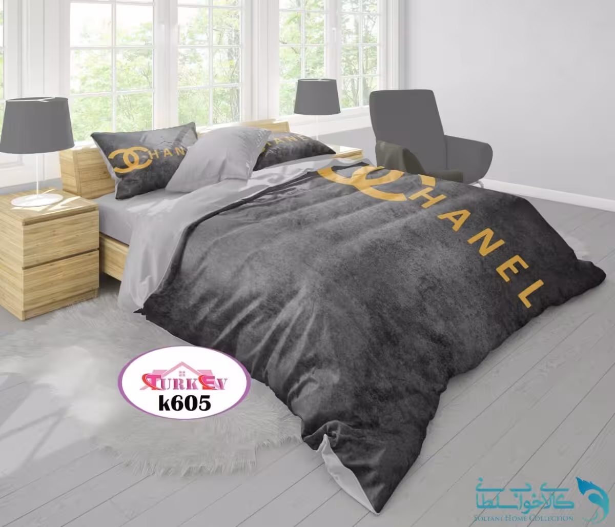 روتختی طرح CHANEL دونفره برند Turkev کد K605