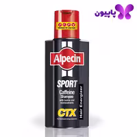 شامپو کافئین CTX آلپسین 250 میل