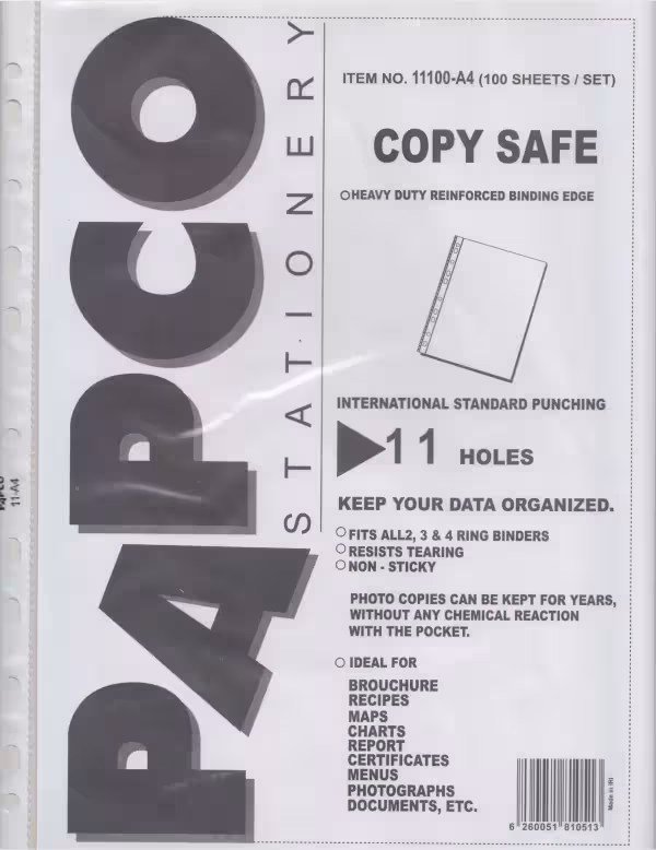 کاور کاغذ A4 پاپکو بسته 100 عددی