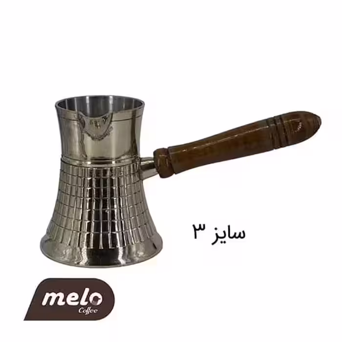 قهوه جوش ترک برنجی 4 فنجان (کمر باریک)