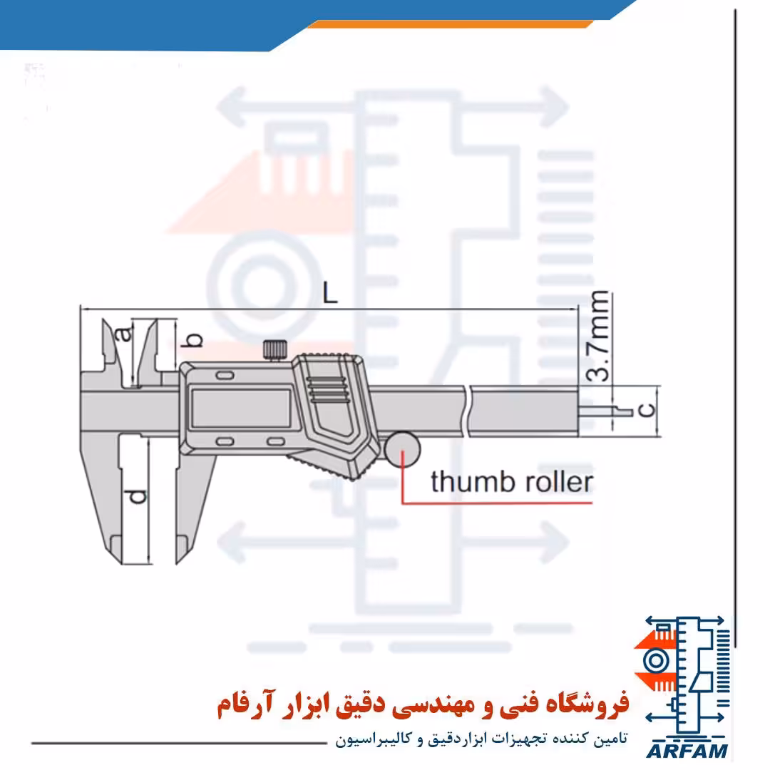 کولیس دیجیتال اینسایز 30 سانتی متر مدل 300-1114