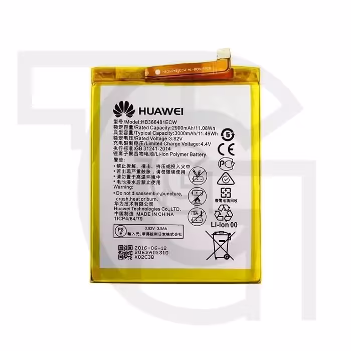 باتری هواوی (اورجینال)Battery Huawei GR3 (2017)