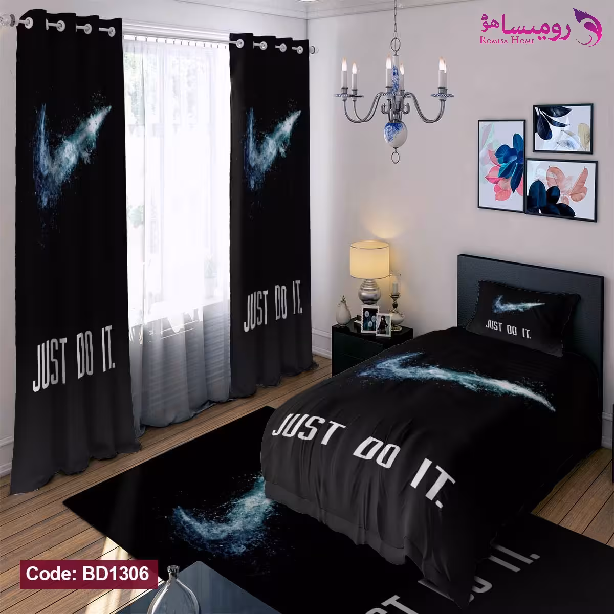 قیمت و خرید روتختی طرح JUST DO IT یک نفره برند دکو کد BD1306