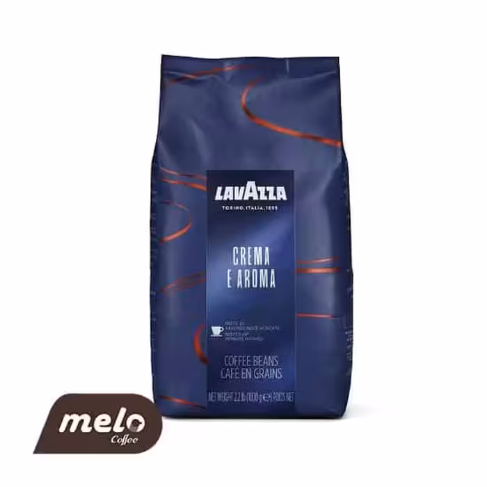 قهوه دان لاوازا Crema E Aroma (یک کیلویی) سرمه ای