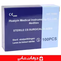خرید تیغ جراحی meditex شماره 15 تیخ بیستوری مدیتکس 100 عددی