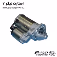 استارت تیگو 7