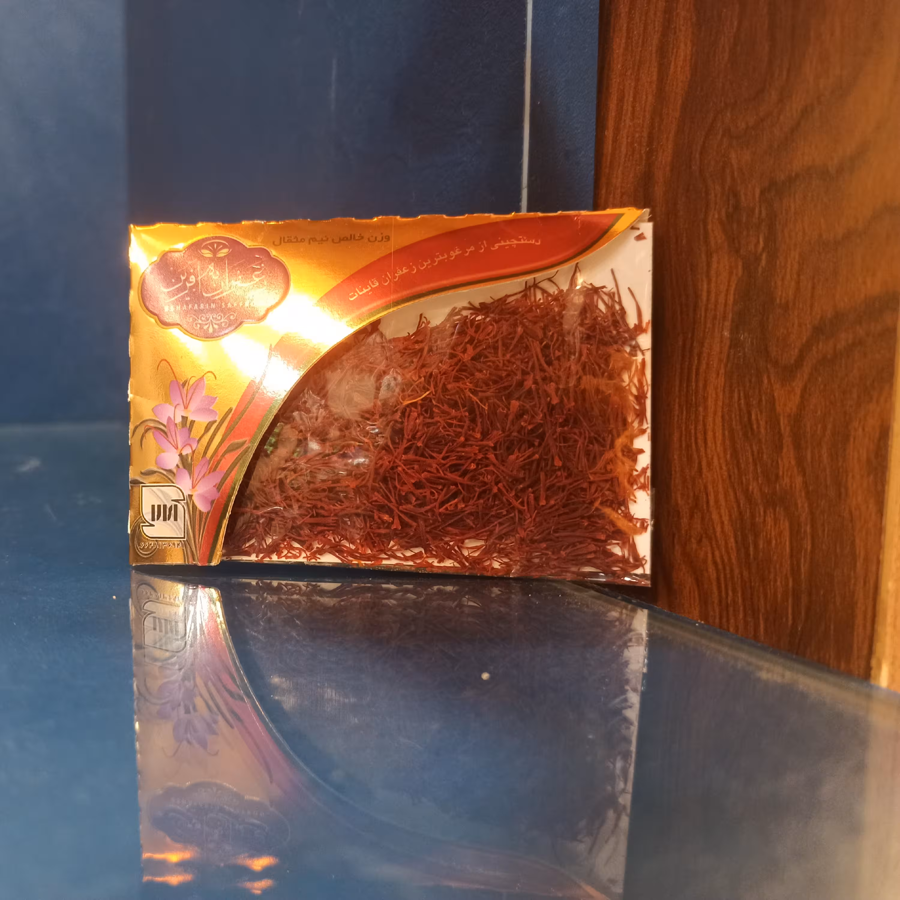 زعفران به آفرین (قائنات)  نیم مثقال