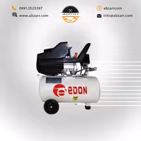 کمپرسور روغنی 50 لیتری ادون (( اقساط یک ساله ))