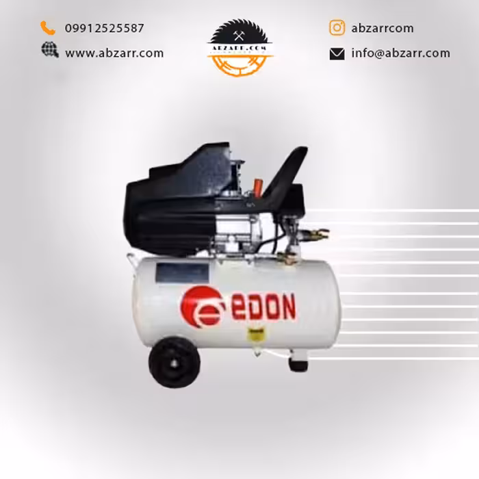 کمپرسور روغنی 50 لیتری ادون (( اقساط یک ساله ))