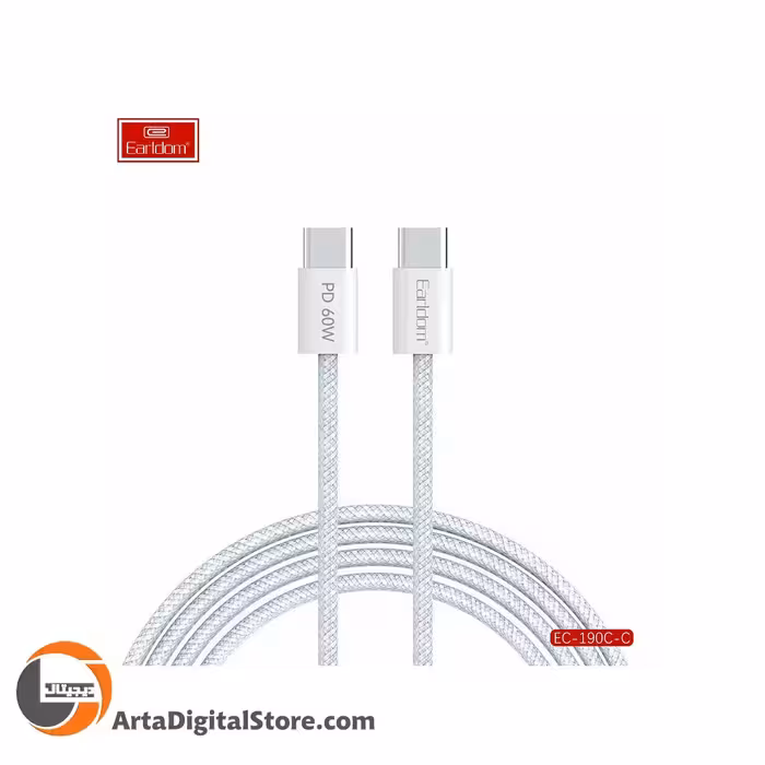 کابل تایپ سی Earldom EC-190C-C Type-C To Type-C PD 60W White طول 1m