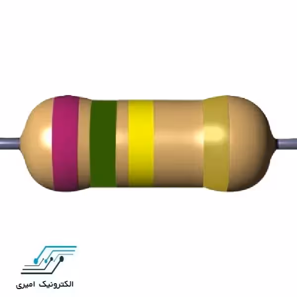 مقاومت 750 کیلو اهم 3 وات 5 درصد