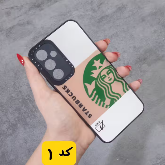 قاب گوشی سامسونگ Galaxy A54 استارباکس آینه ای