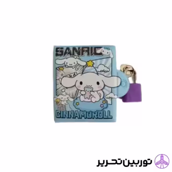 دفتر یادداشت قفل دار