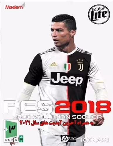 بازی کامپیوتری PES 2018
