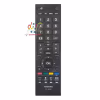 کنترل تلویزیون توشیبا 8508