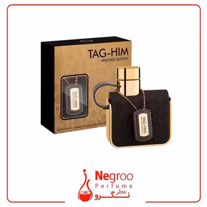 عطر ادکلن آرماف تگ هیم پرستیژ-طلایی 100 میل