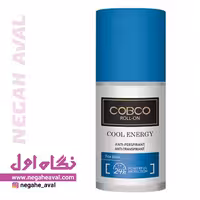 رول ضدتعریق مردانه COOL ENERGY کوبکو حجم 75 میلی لیتر