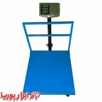 باسکول 600 کیلویی کمری کفی 80*80 به همراه یک سال ضمانت