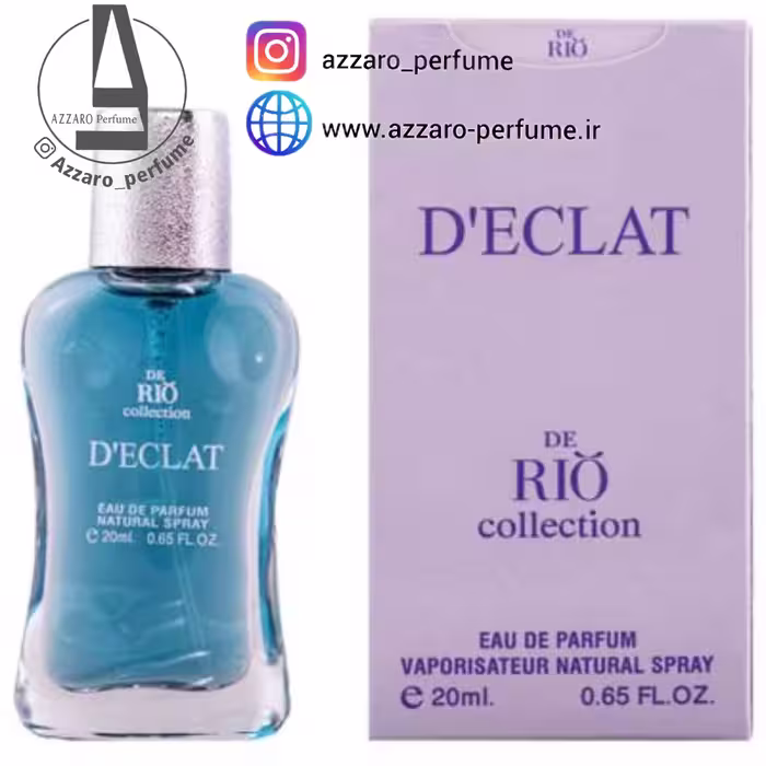 ادکلن زنانه لانوین اکلت Rio D'eclat for women برند ریو کالکشن حجم 20 میل