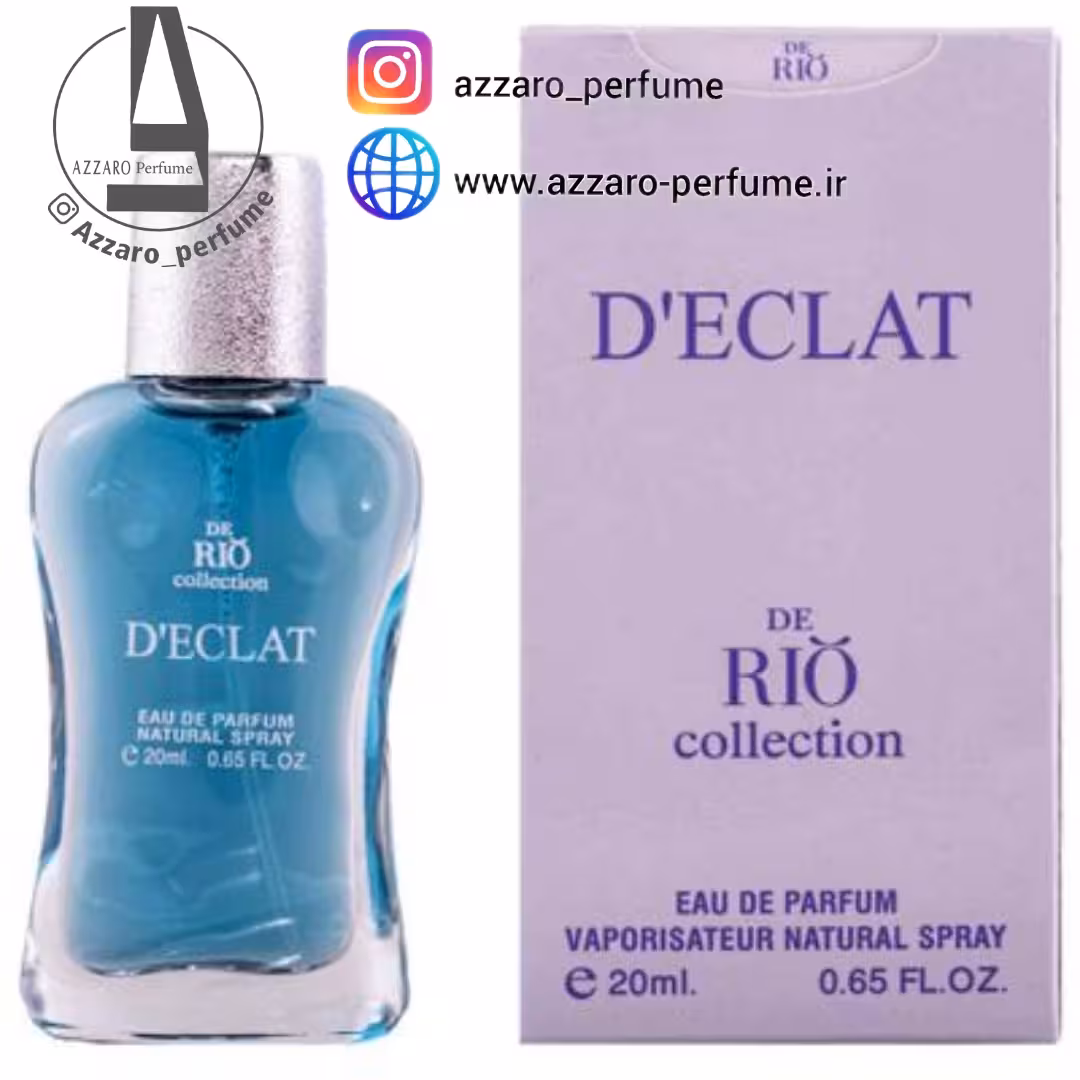 ادکلن زنانه لانوین اکلت Rio D'eclat for women برند ریو کالکشن حجم 20 میل