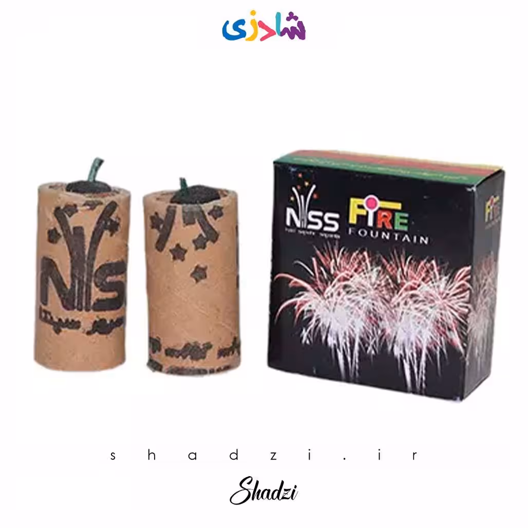 آبشار دو قلو