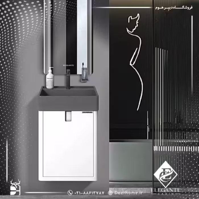 روشویی کابینتی الگانته مدل E170