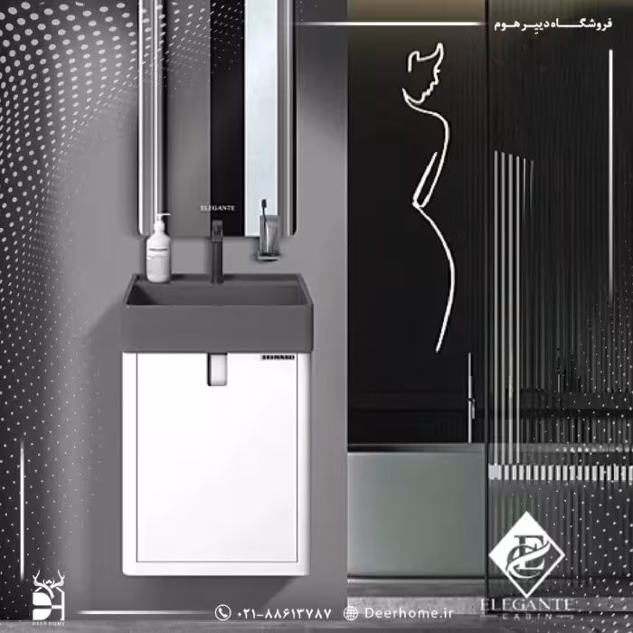روشویی کابینتی الگانته مدل E170