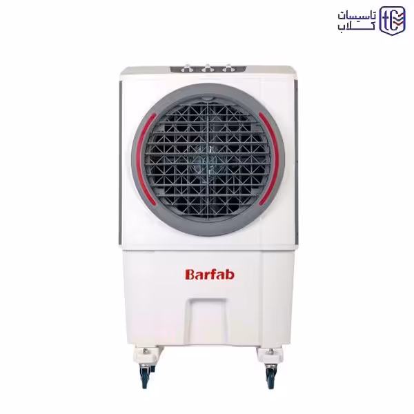 کولر آبی پرتابل 3500 برفاب مدل BF3-Z