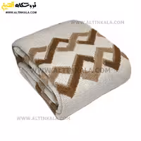 شال مبل بافت (رومبلی) سوپر (تراکم بالا) طرح دانژه سایز 150×200