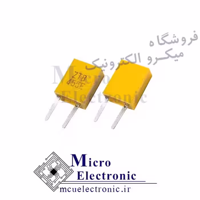 فیلتر 455KHz