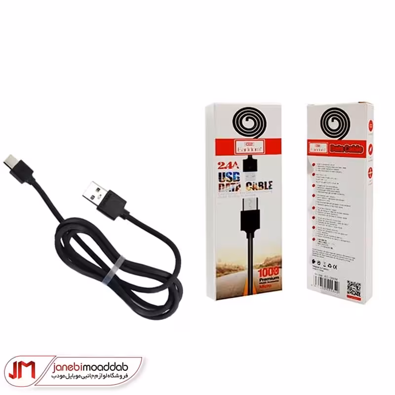 کابل شارژ لایتنینگ EARLDOM مدل EC-066I