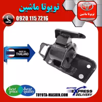 دسته موتور چپ تویوتا RAV4 راوفور 2014-2017 برند تجاری ساخت تایلند/تایوان