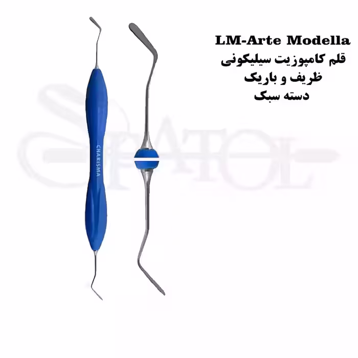 قلم کامپوزیت طرح LM Modella کاریزما charisma