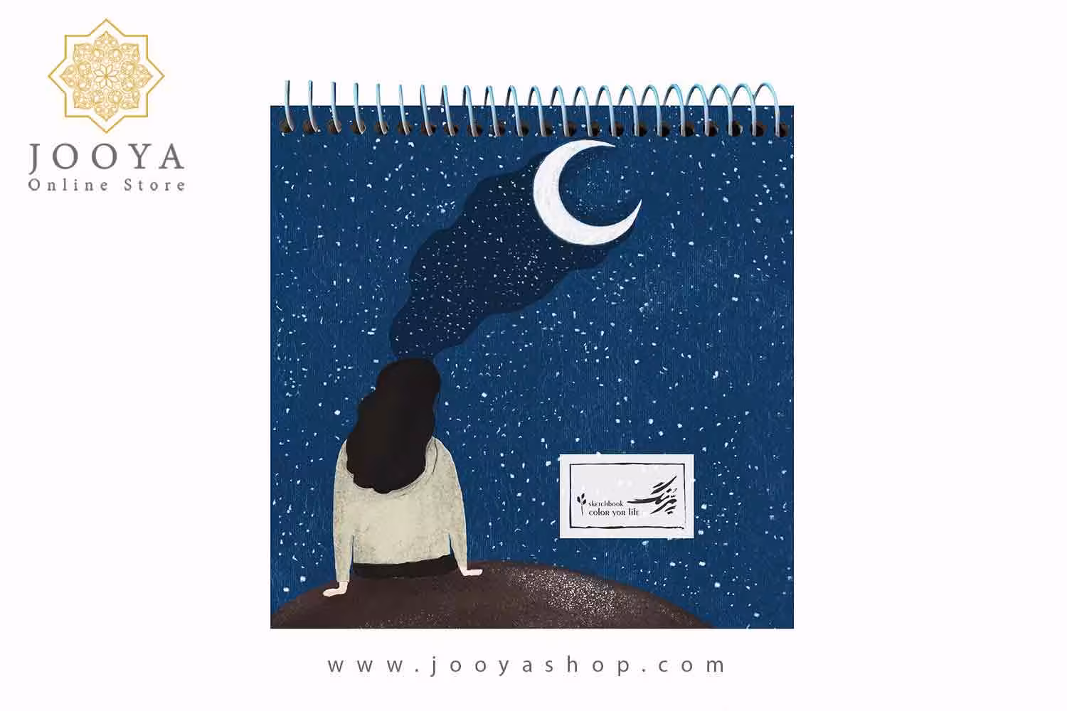 دفتر طراحی لاوین