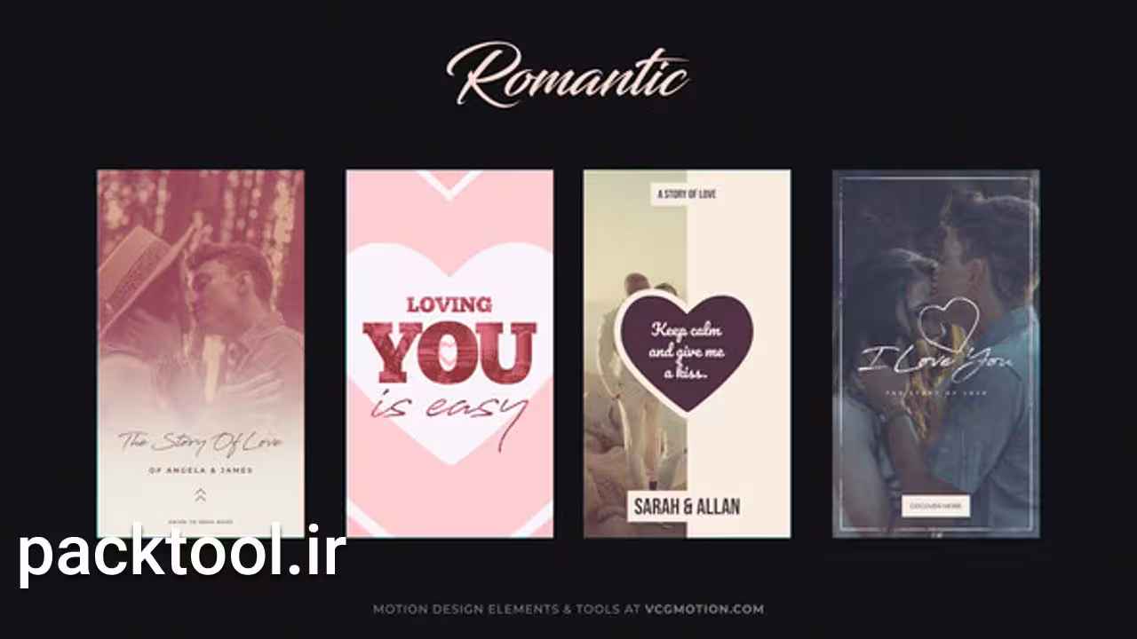 دانلود پروژه آماده پریمیر پرو تبلیغات عاشقانه عمودی Romantic Vertical Promo - پک تول